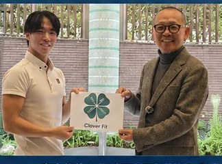 前野隆司名誉教授とCloverFit